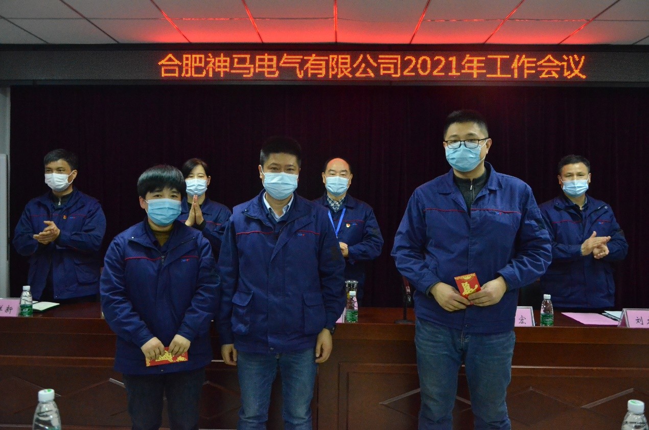中国·7790必发集团(股份)有限公司-官方网站
