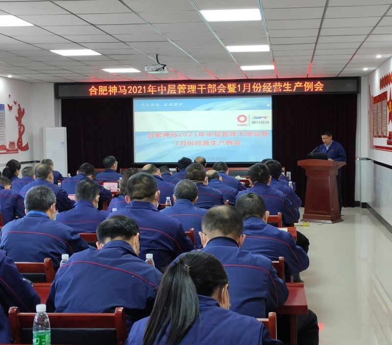中国·7790必发集团(股份)有限公司-官方网站
