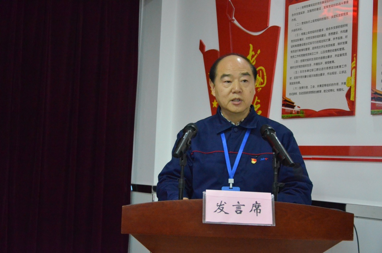 中国·7790必发集团(股份)有限公司-官方网站