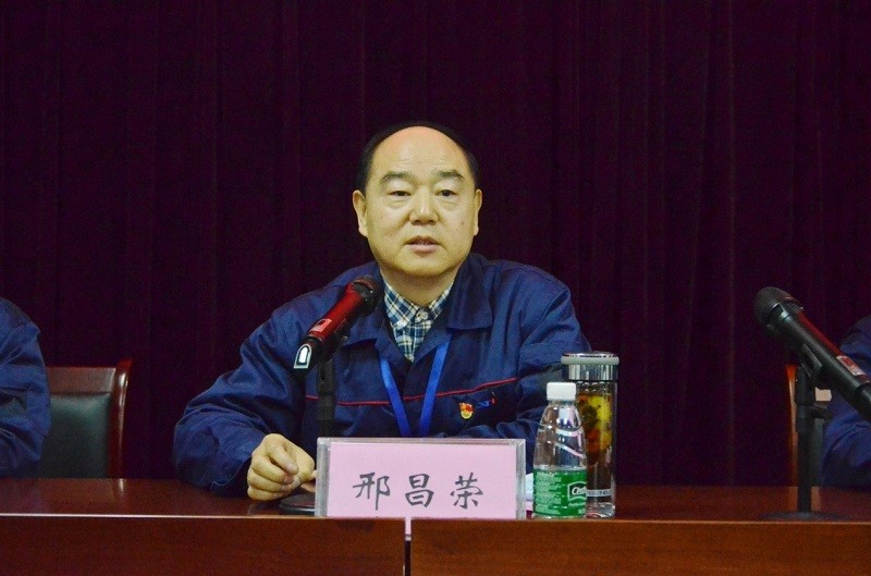 中国·7790必发集团(股份)有限公司-官方网站