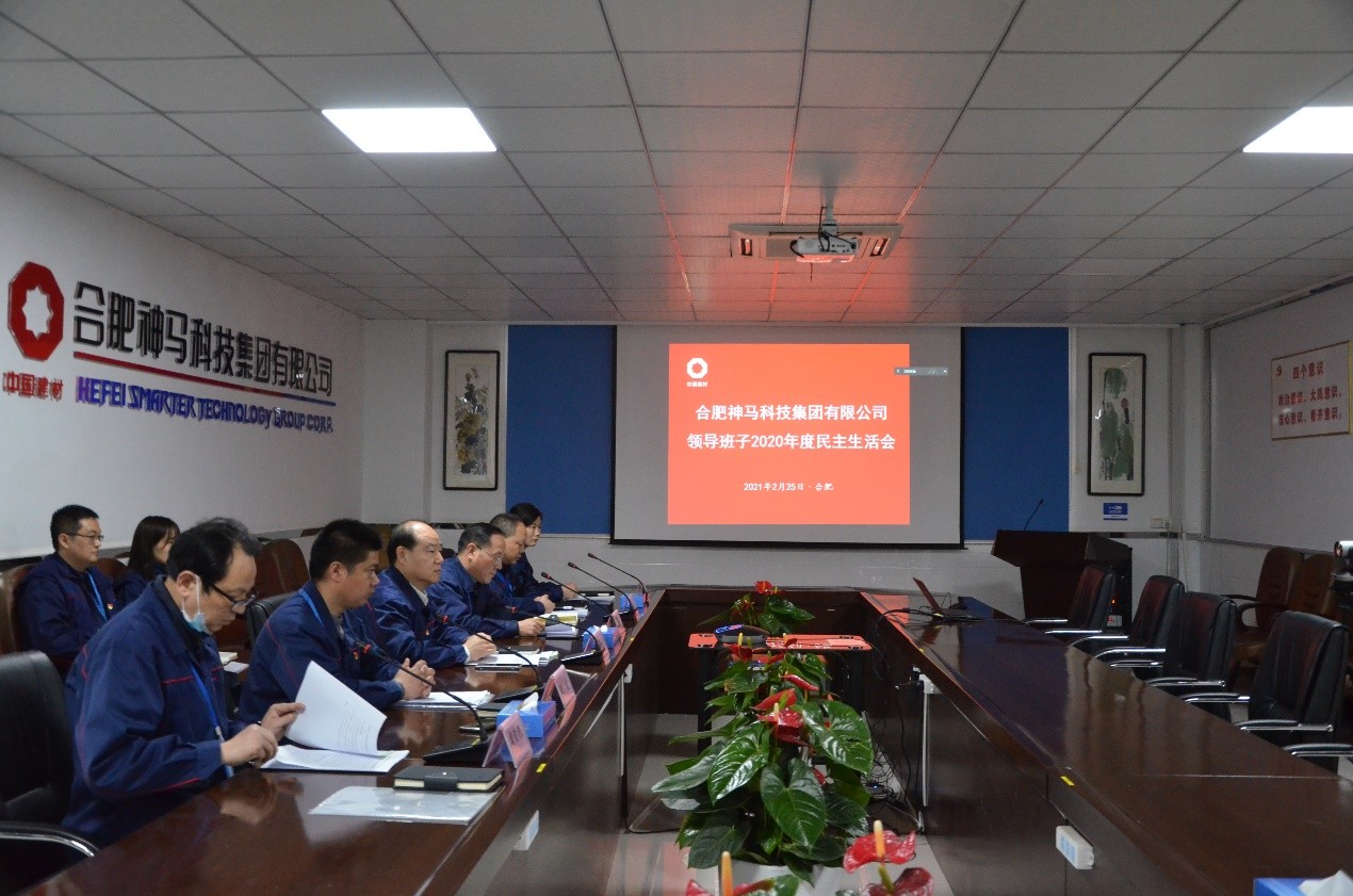 中国·7790必发集团(股份)有限公司-官方网站