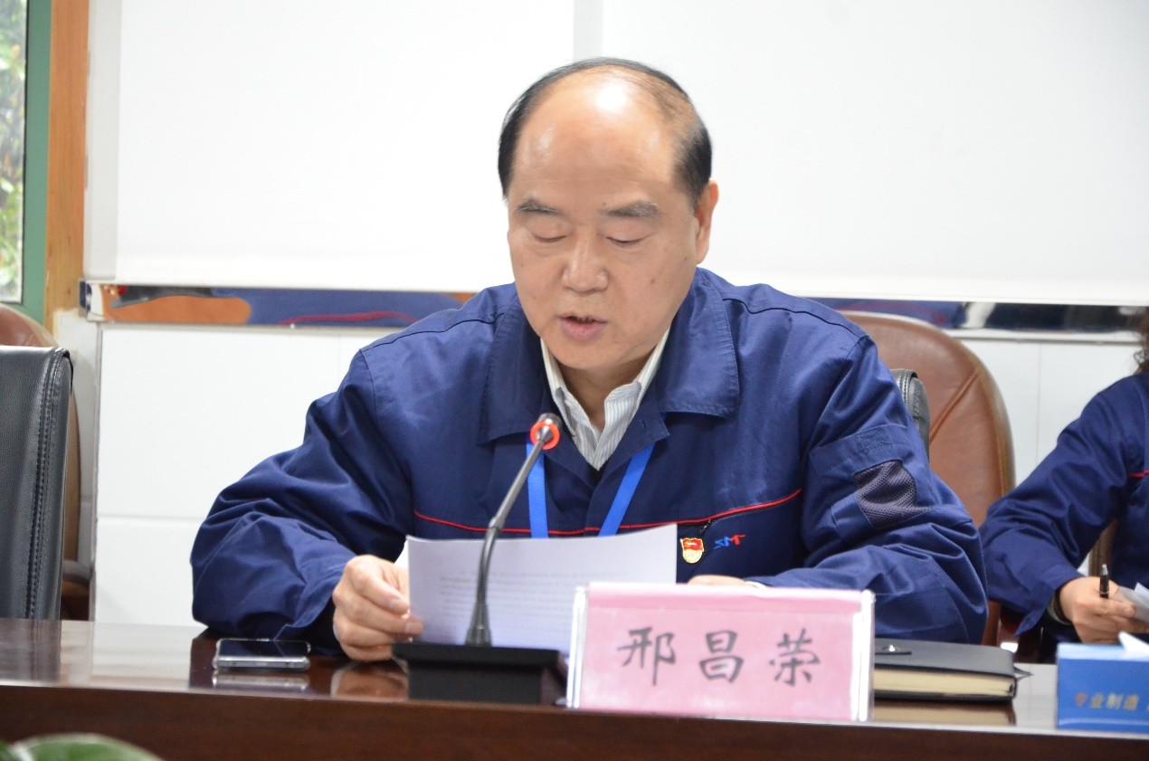 中国·7790必发集团(股份)有限公司-官方网站