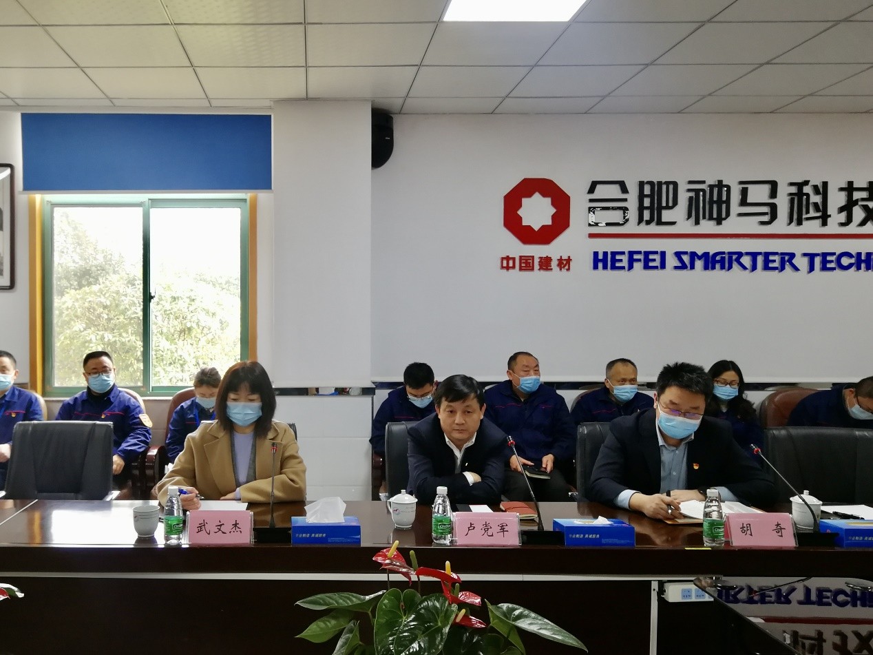 中国·7790必发集团(股份)有限公司-官方网站