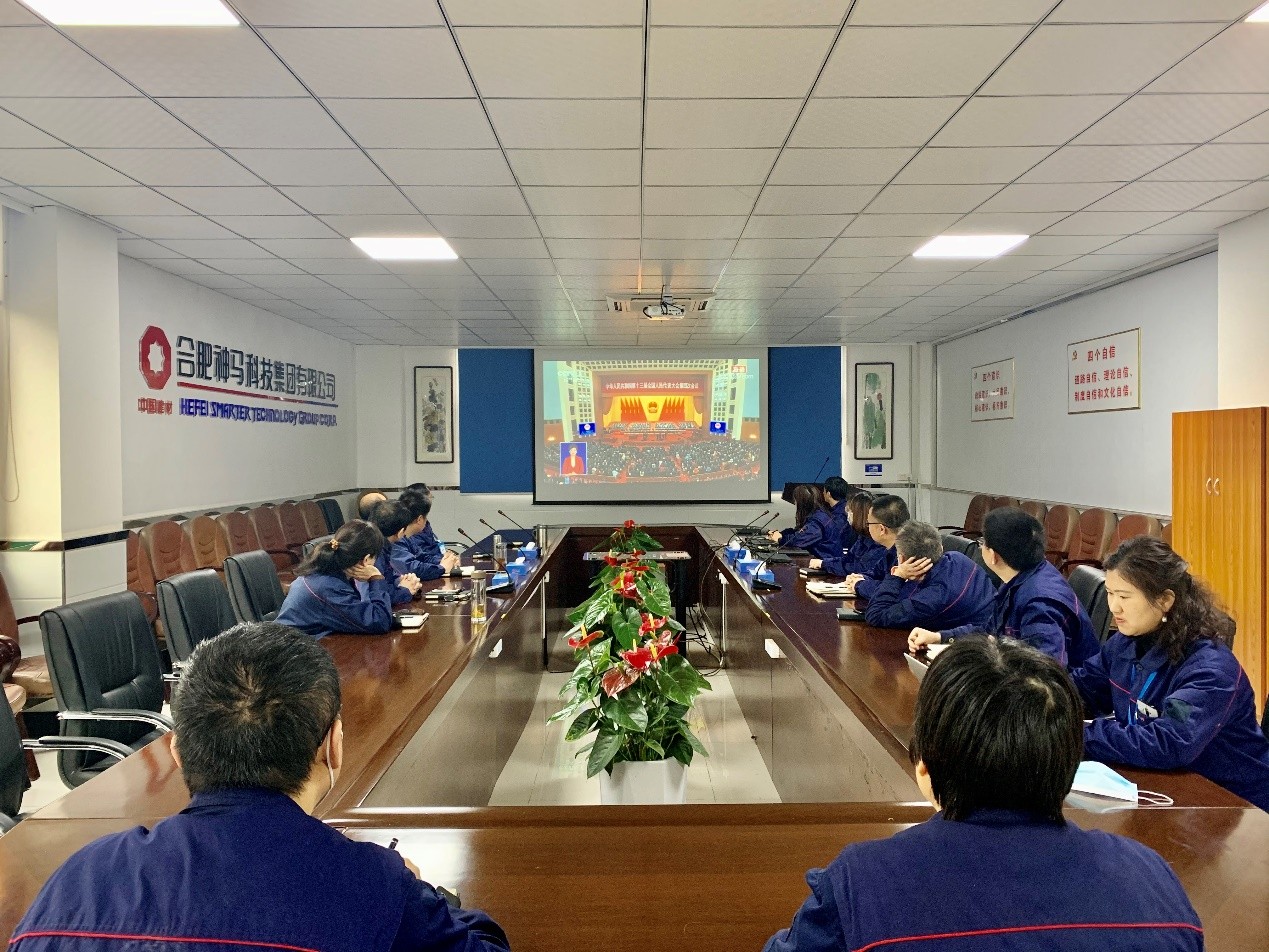 中国·7790必发集团(股份)有限公司-官方网站