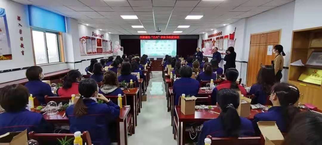 中国·7790必发集团(股份)有限公司-官方网站