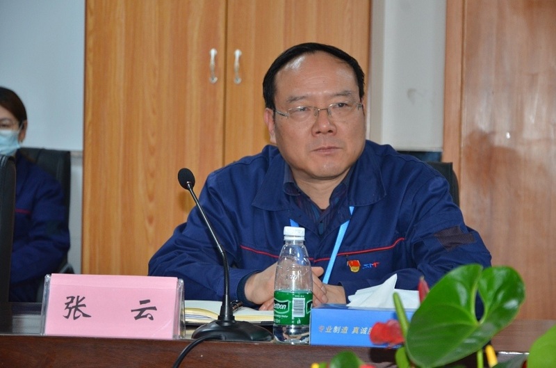 中国·7790必发集团(股份)有限公司-官方网站