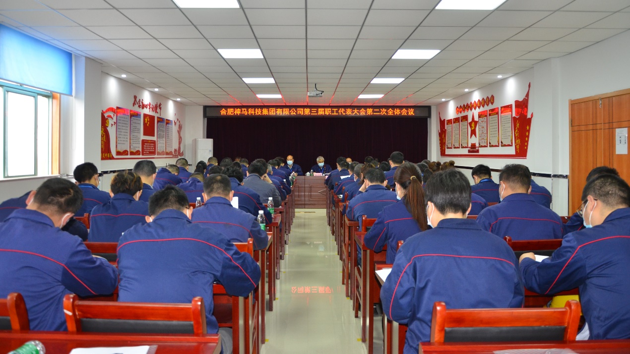 中国·7790必发集团(股份)有限公司-官方网站