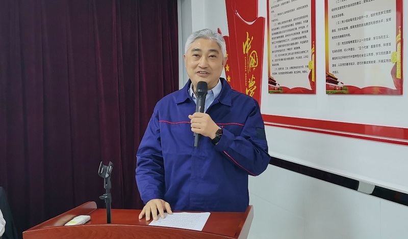 中国·7790必发集团(股份)有限公司-官方网站