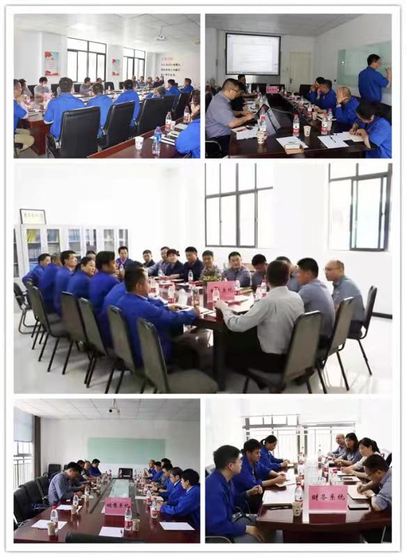 中国·7790必发集团(股份)有限公司-官方网站