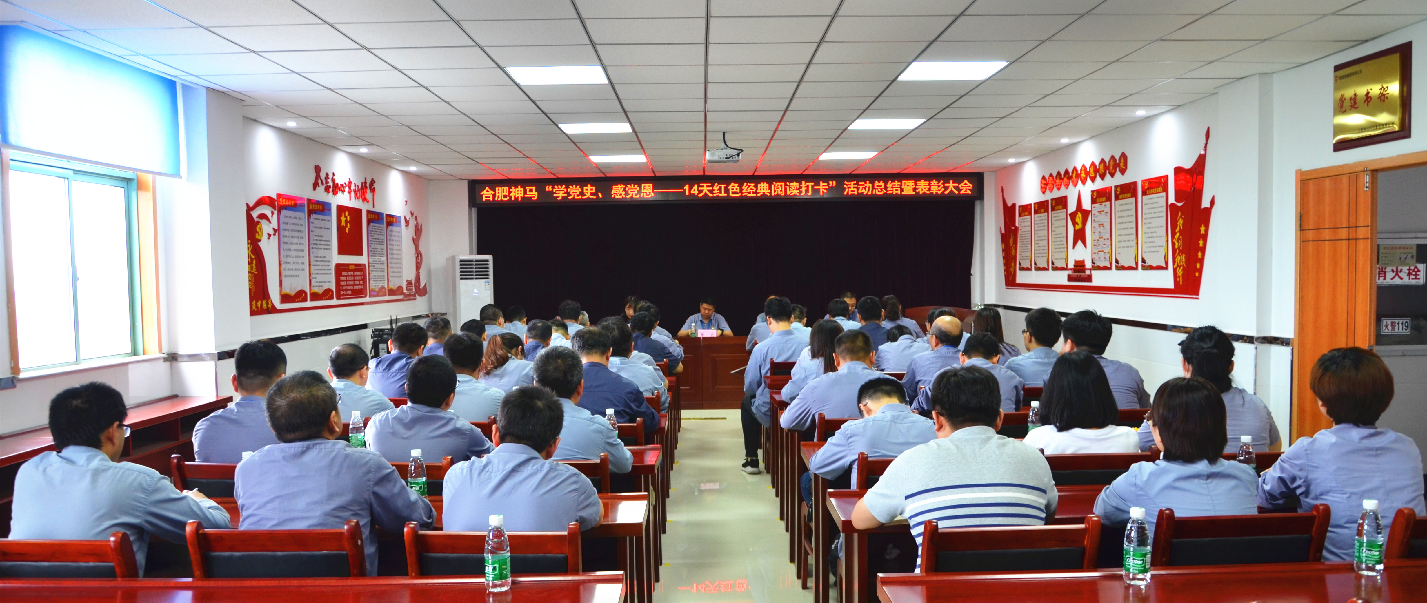 中国·7790必发集团(股份)有限公司-官方网站