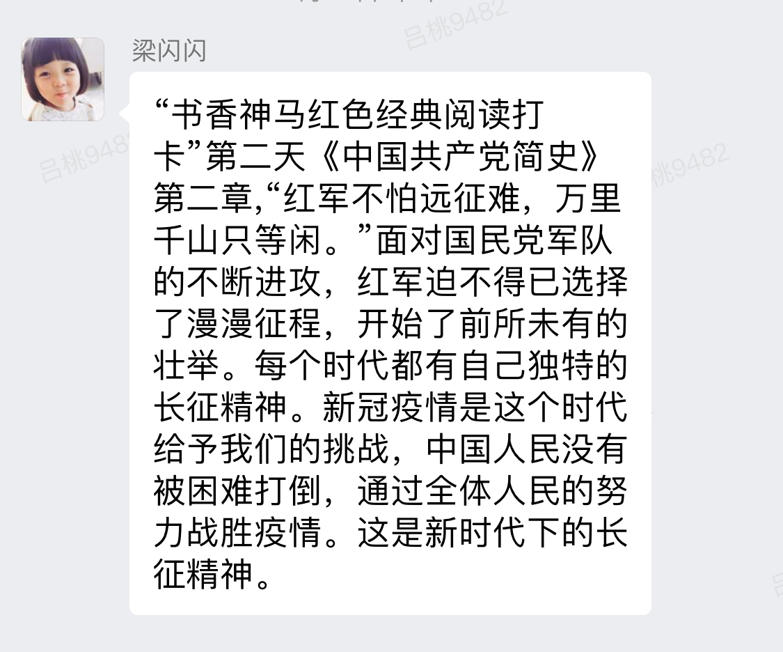 中国·7790必发集团(股份)有限公司-官方网站