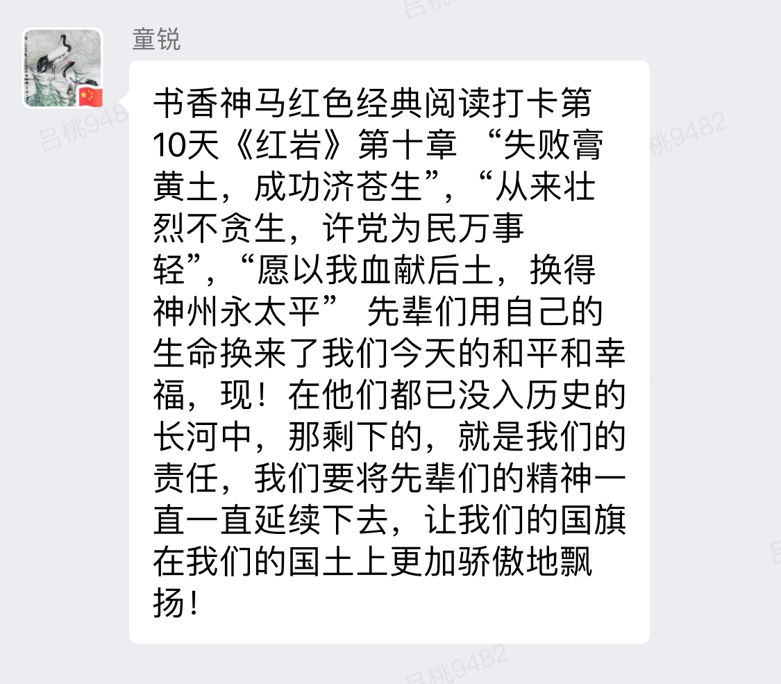 中国·7790必发集团(股份)有限公司-官方网站
