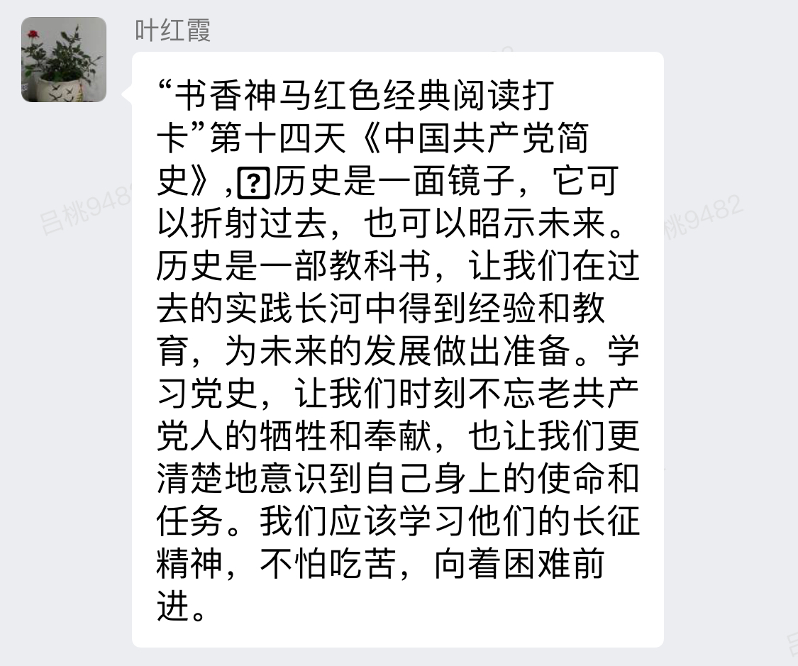 中国·7790必发集团(股份)有限公司-官方网站