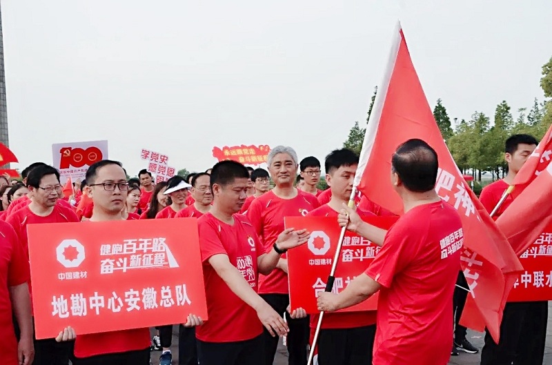 中国·7790必发集团(股份)有限公司-官方网站