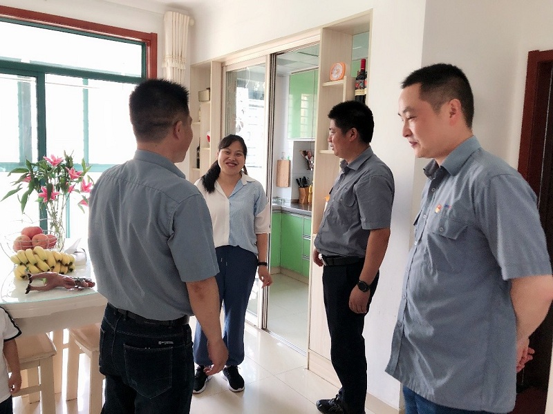 中国·7790必发集团(股份)有限公司-官方网站