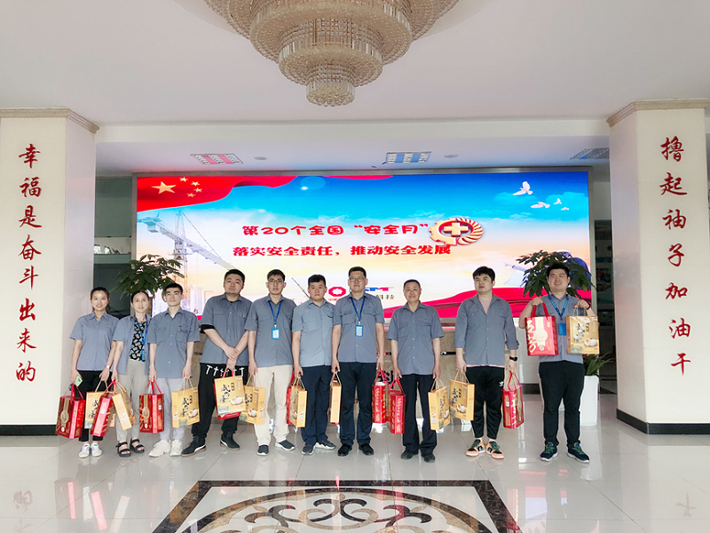 中国·7790必发集团(股份)有限公司-官方网站