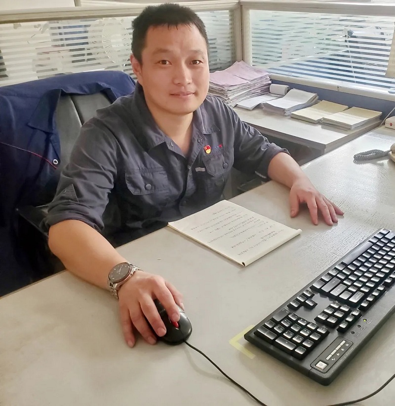 中国·7790必发集团(股份)有限公司-官方网站