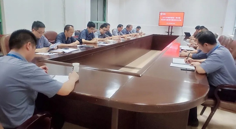 中国·7790必发集团(股份)有限公司-官方网站