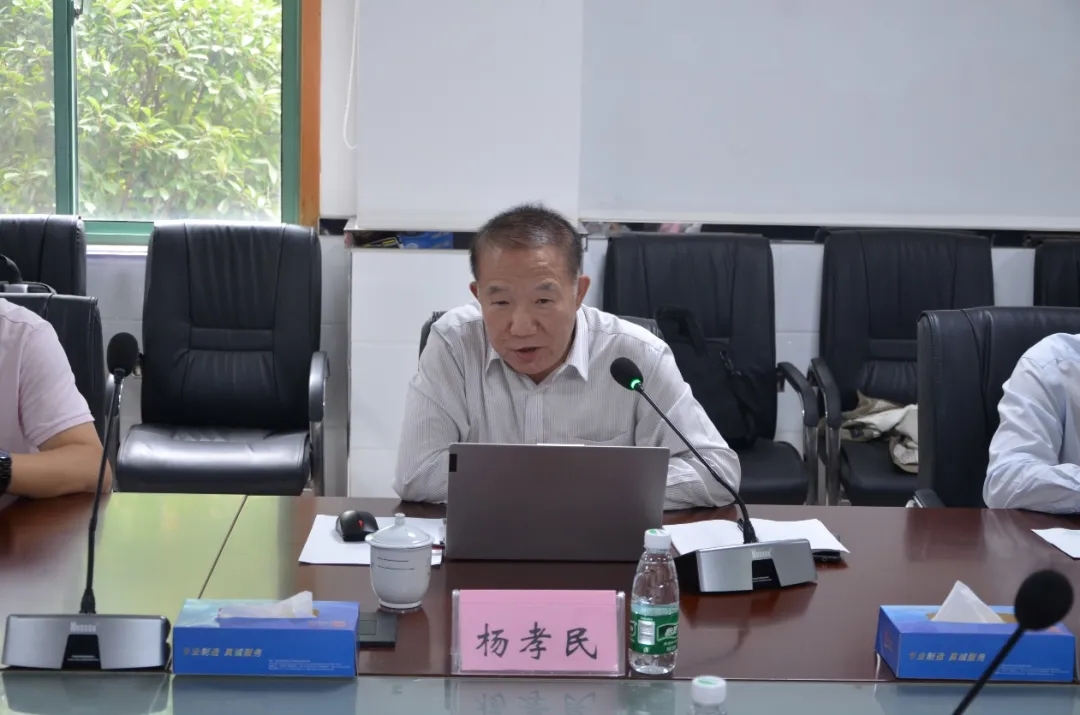 中国·7790必发集团(股份)有限公司-官方网站