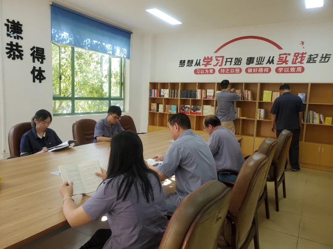 中国·7790必发集团(股份)有限公司-官方网站