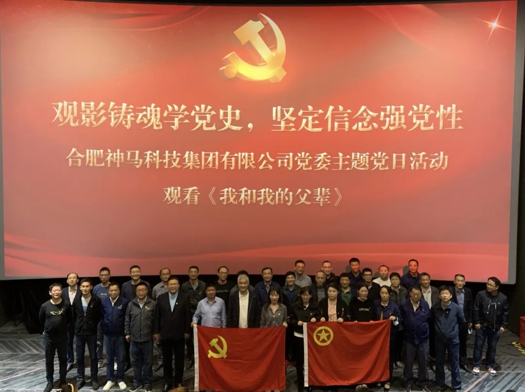中国·7790必发集团(股份)有限公司-官方网站