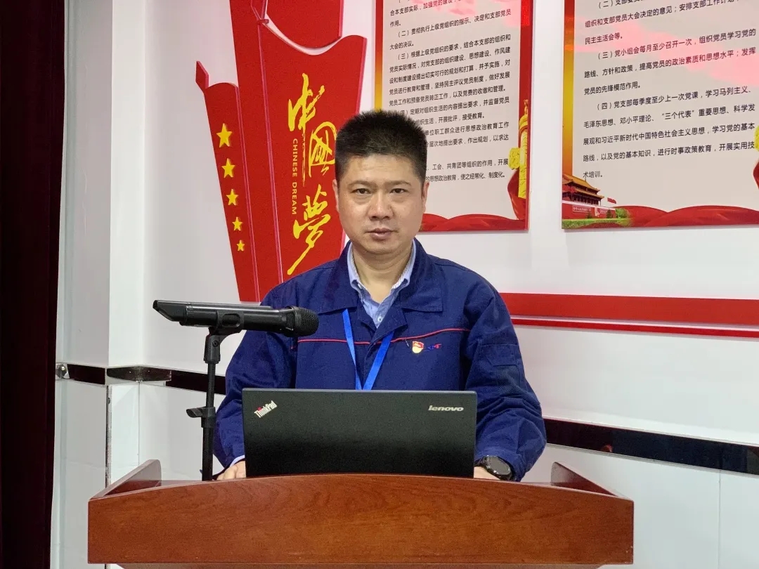 中国·7790必发集团(股份)有限公司-官方网站