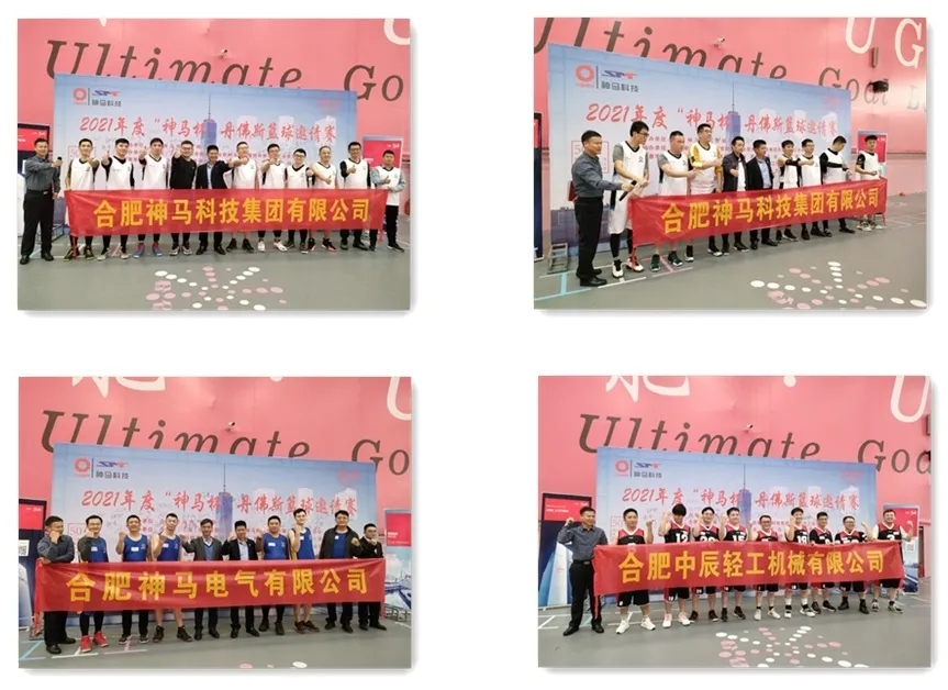 中国·7790必发集团(股份)有限公司-官方网站