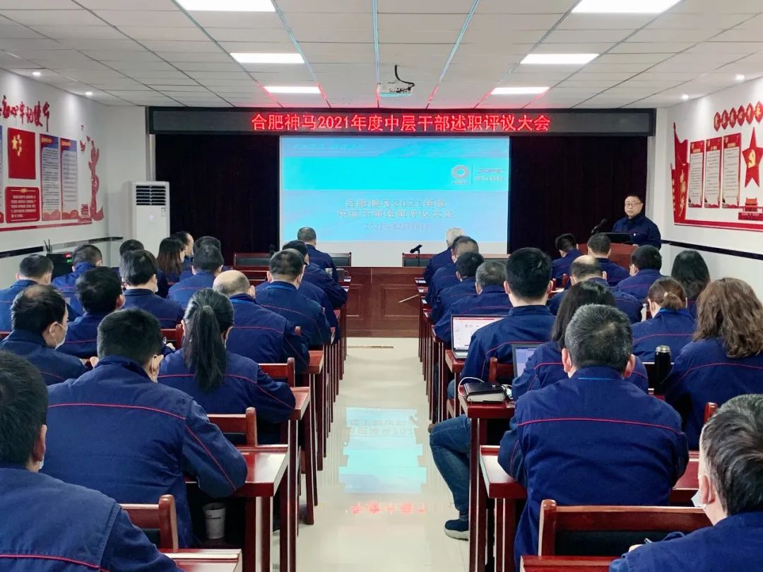 中国·7790必发集团(股份)有限公司-官方网站