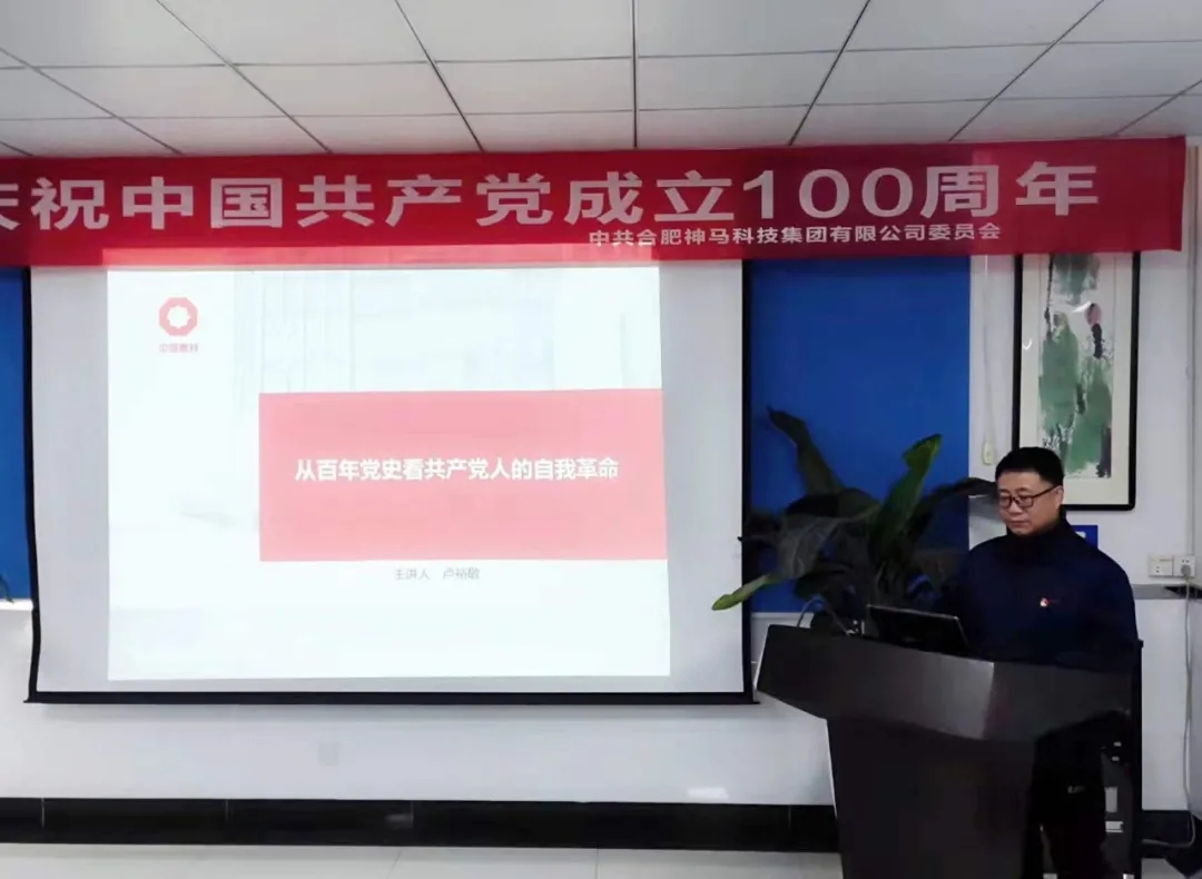 中国·7790必发集团(股份)有限公司-官方网站