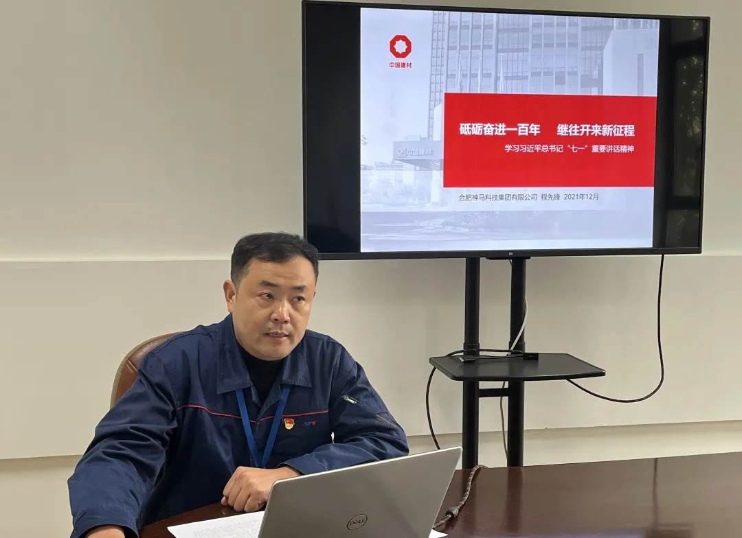 中国·7790必发集团(股份)有限公司-官方网站