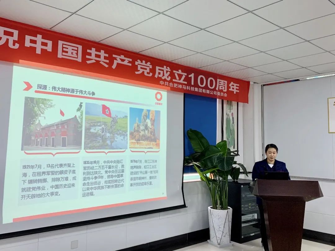 中国·7790必发集团(股份)有限公司-官方网站