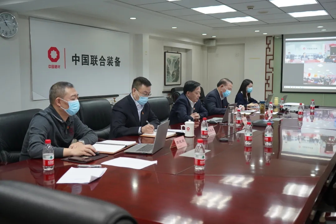 中国·7790必发集团(股份)有限公司-官方网站