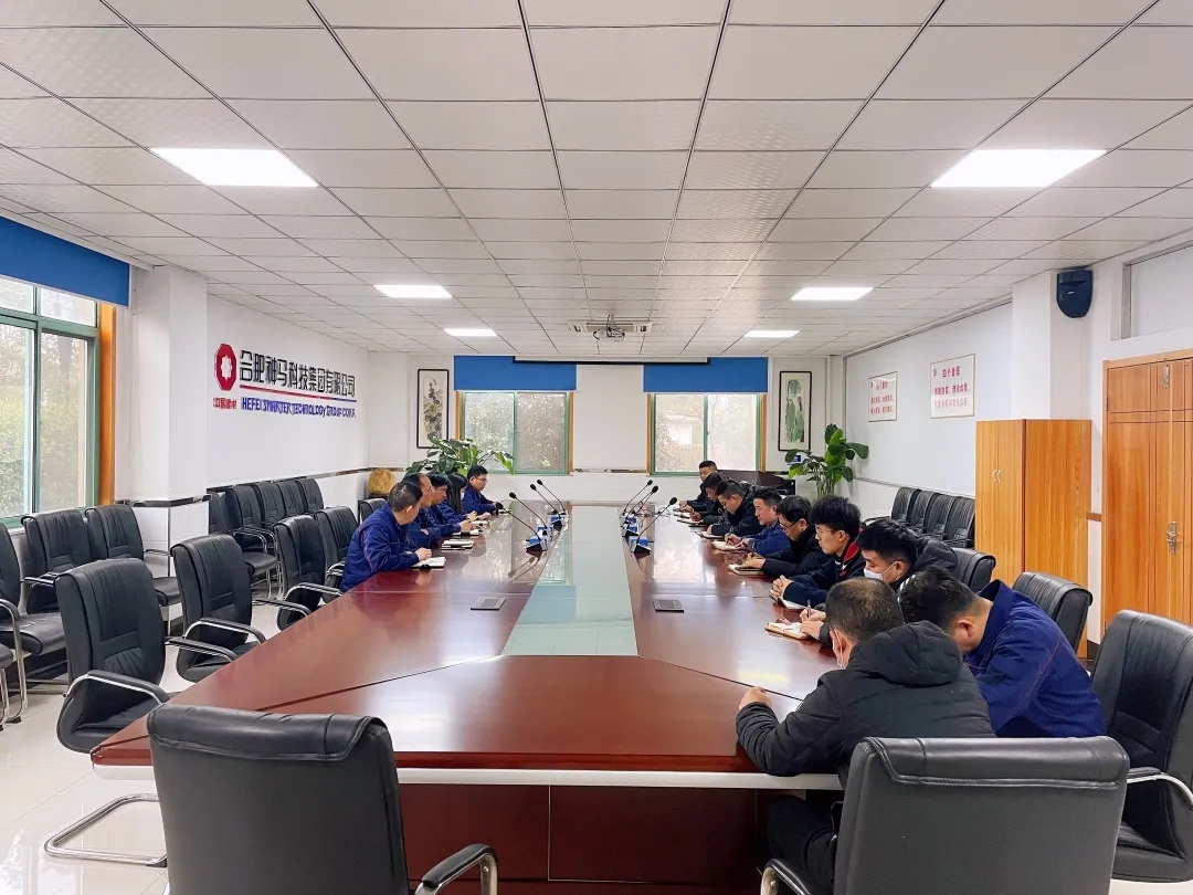 中国·7790必发集团(股份)有限公司-官方网站