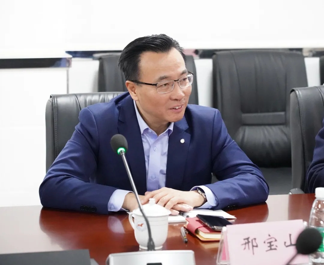 中国·7790必发集团(股份)有限公司-官方网站