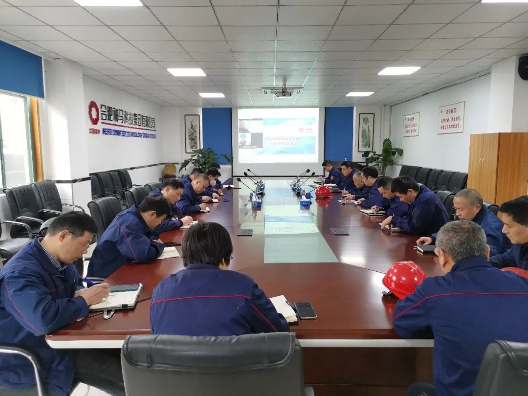 中国·7790必发集团(股份)有限公司-官方网站