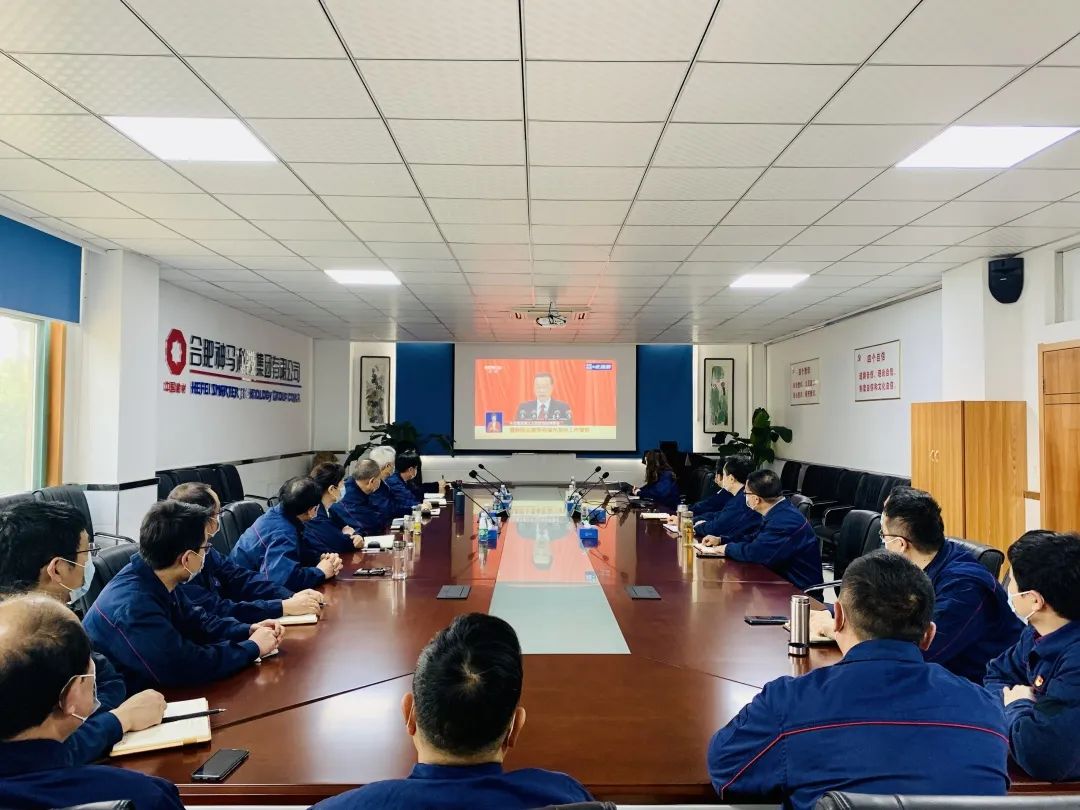 中国·7790必发集团(股份)有限公司-官方网站