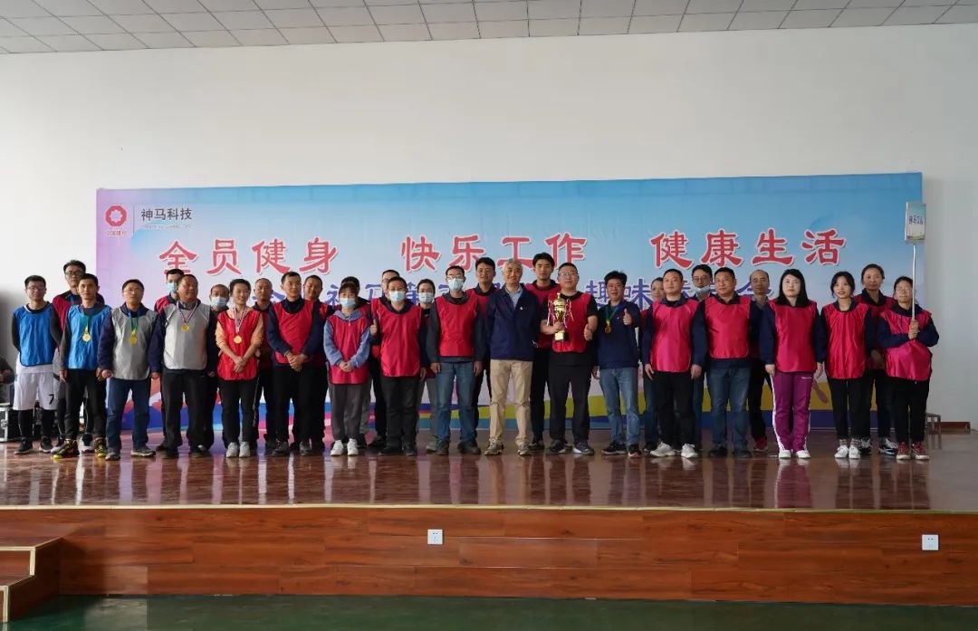 中国·7790必发集团(股份)有限公司-官方网站