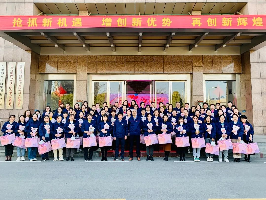 中国·7790必发集团(股份)有限公司-官方网站