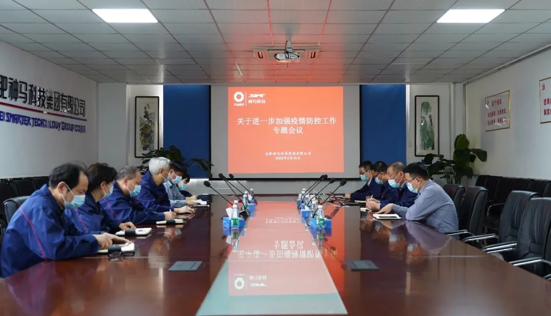 中国·7790必发集团(股份)有限公司-官方网站