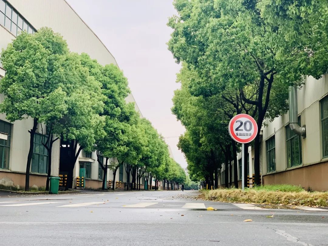 中国·7790必发集团(股份)有限公司-官方网站