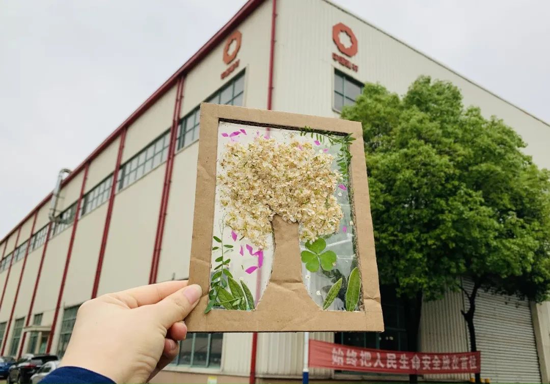 中国·7790必发集团(股份)有限公司-官方网站