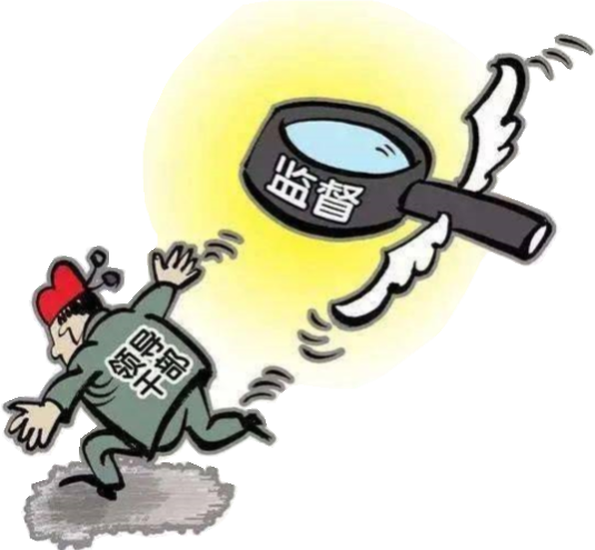 中国·7790必发集团(股份)有限公司-官方网站