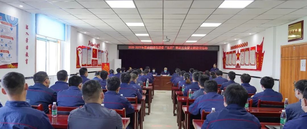 中国·7790必发集团(股份)有限公司-官方网站