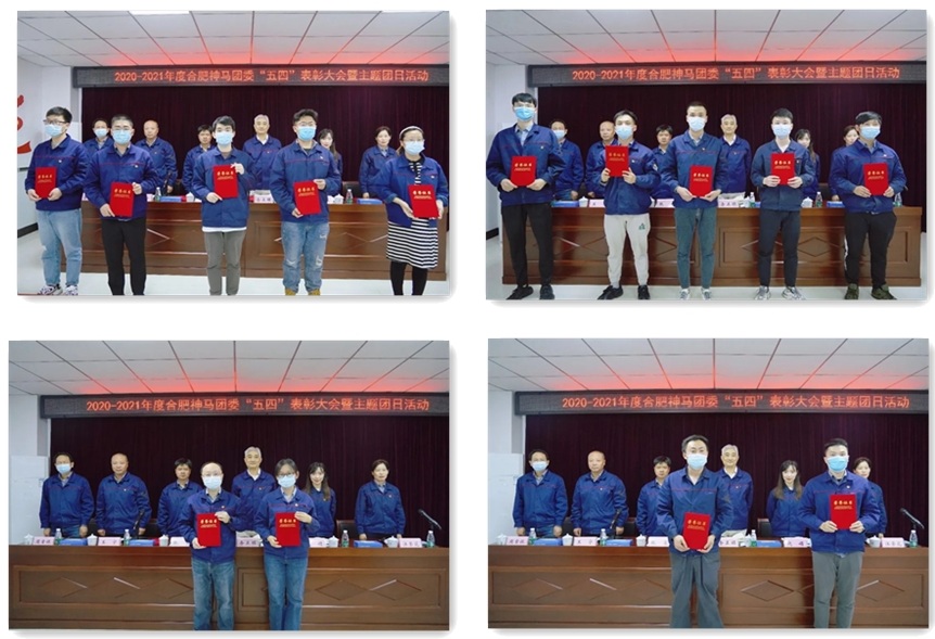 中国·7790必发集团(股份)有限公司-官方网站