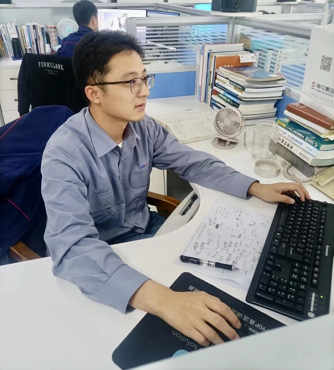中国·7790必发集团(股份)有限公司-官方网站
