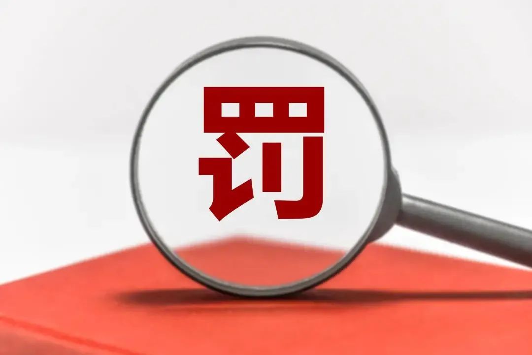 中国·7790必发集团(股份)有限公司-官方网站