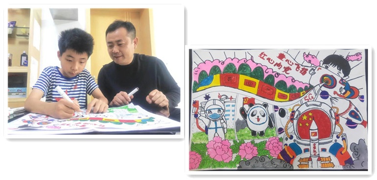 中国·7790必发集团(股份)有限公司-官方网站