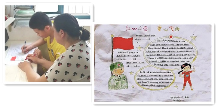 中国·7790必发集团(股份)有限公司-官方网站