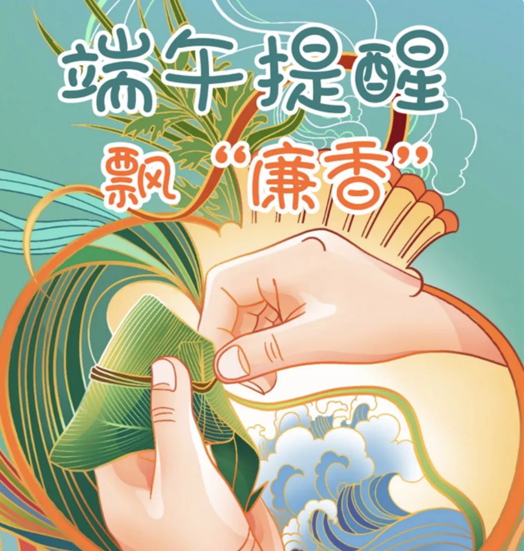 中国·7790必发集团(股份)有限公司-官方网站