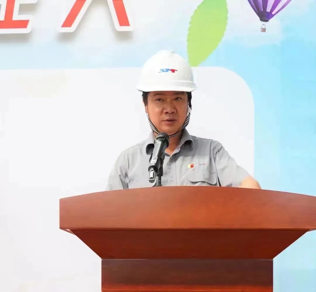 中国·7790必发集团(股份)有限公司-官方网站